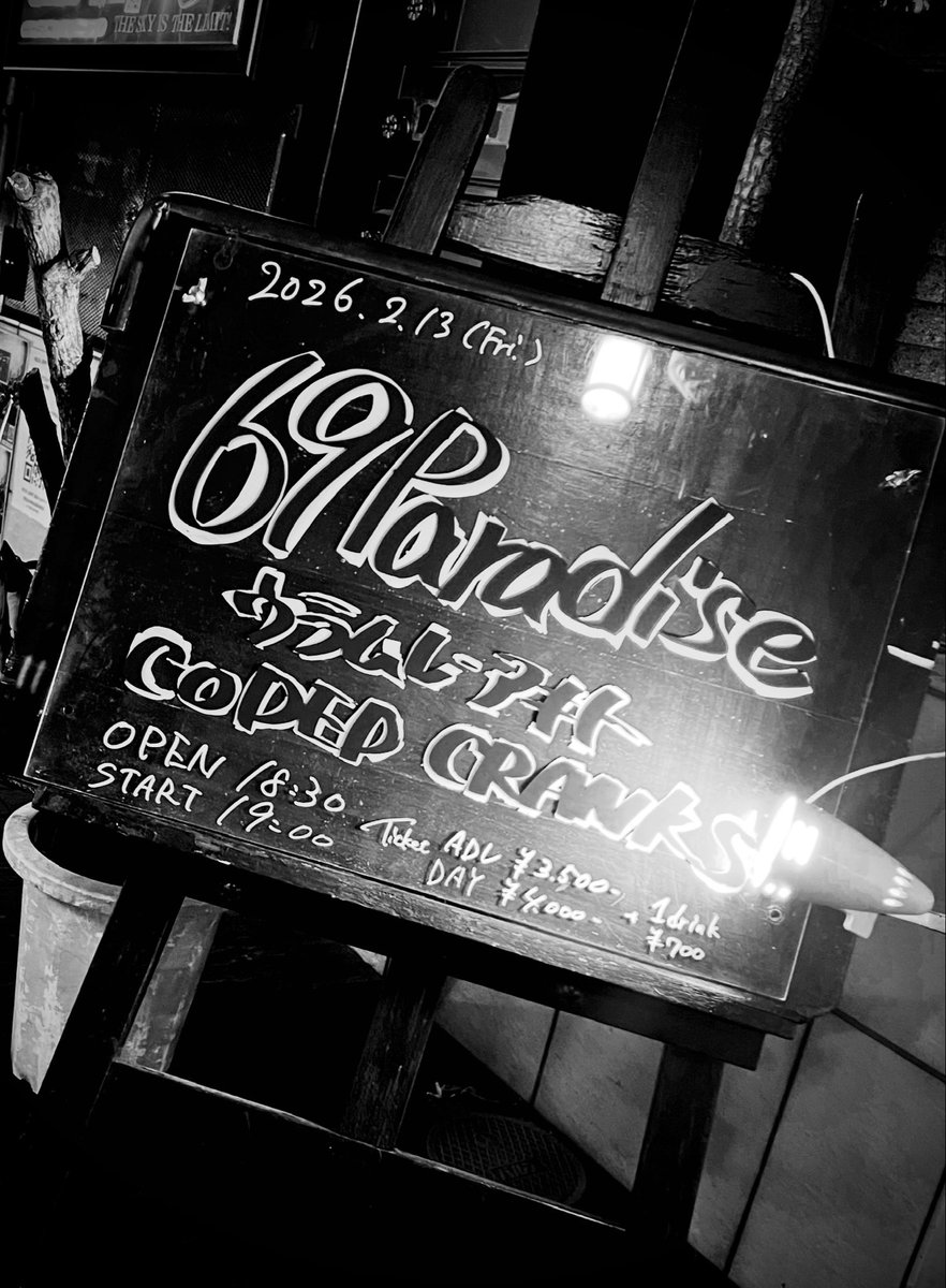 ヒデロウ tweet media