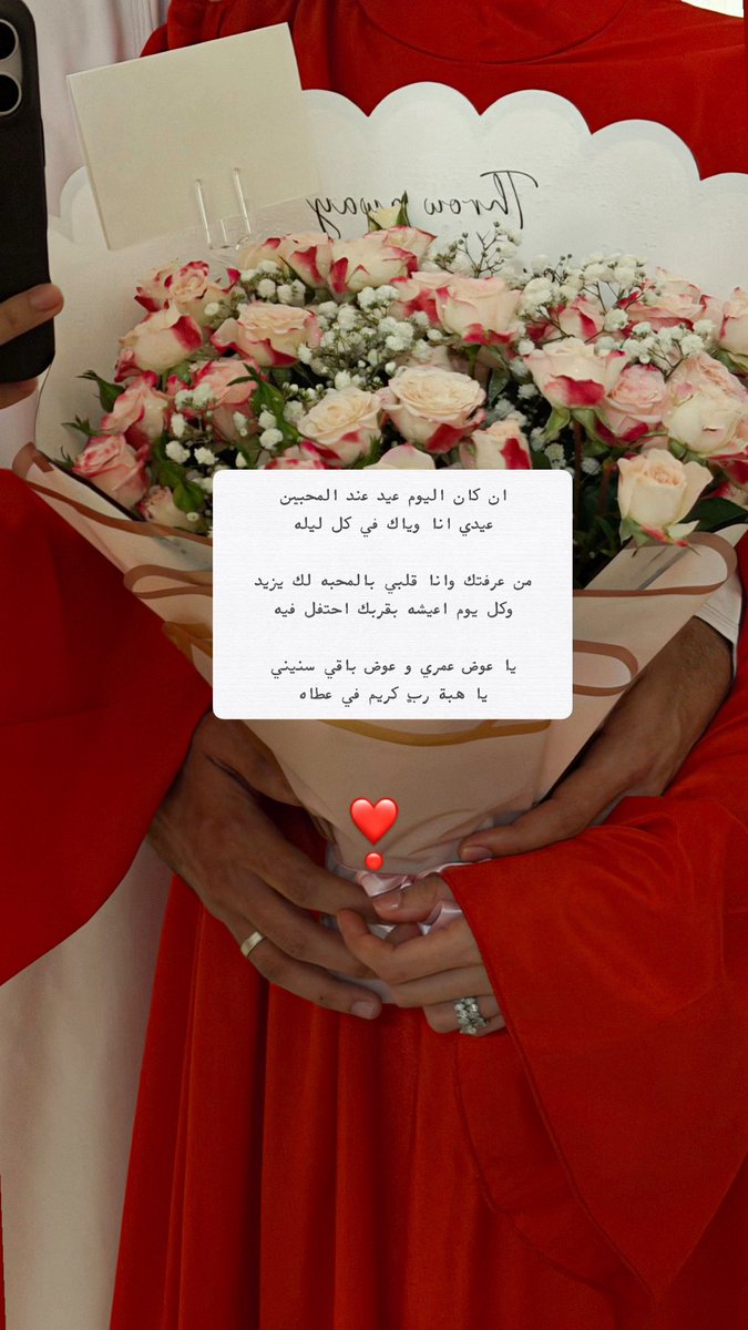 7mdohx's tweet photo. I'll love you today
Tomorrow and forever❣️ https://t.co/ZOmddGrjYh