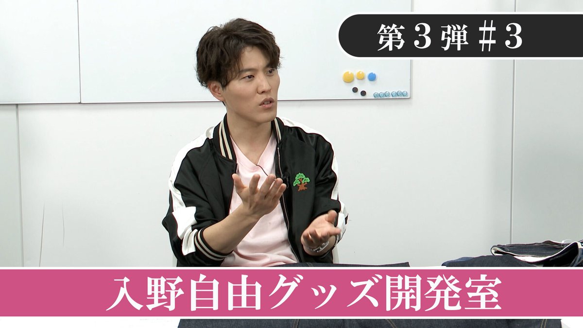 おそ松さん」公式アカウント㊗️10周年ありがとう (@osomatsu_PR