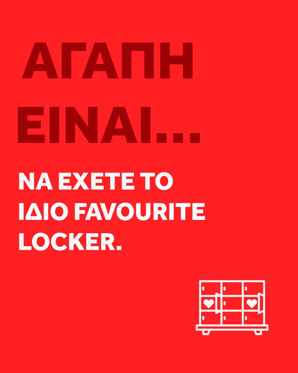 ACS Ταχυδρομικές Υπηρεσίες tweet media