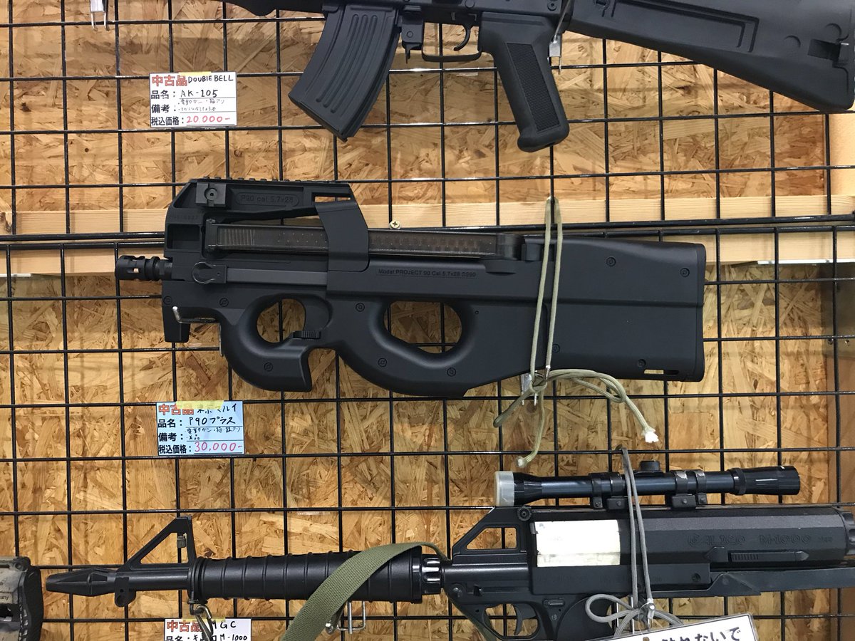 中古商品新入荷しました👍🏻 動作確認できます🔫