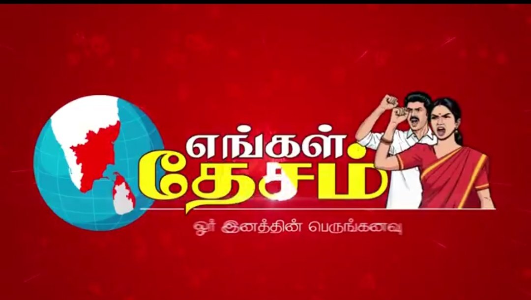 Jebakumar Arulnathan tweet media