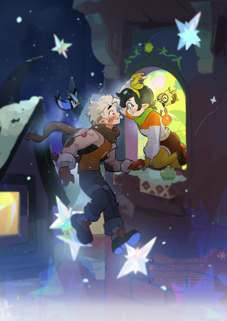 KUMAICE CREAM tweet media