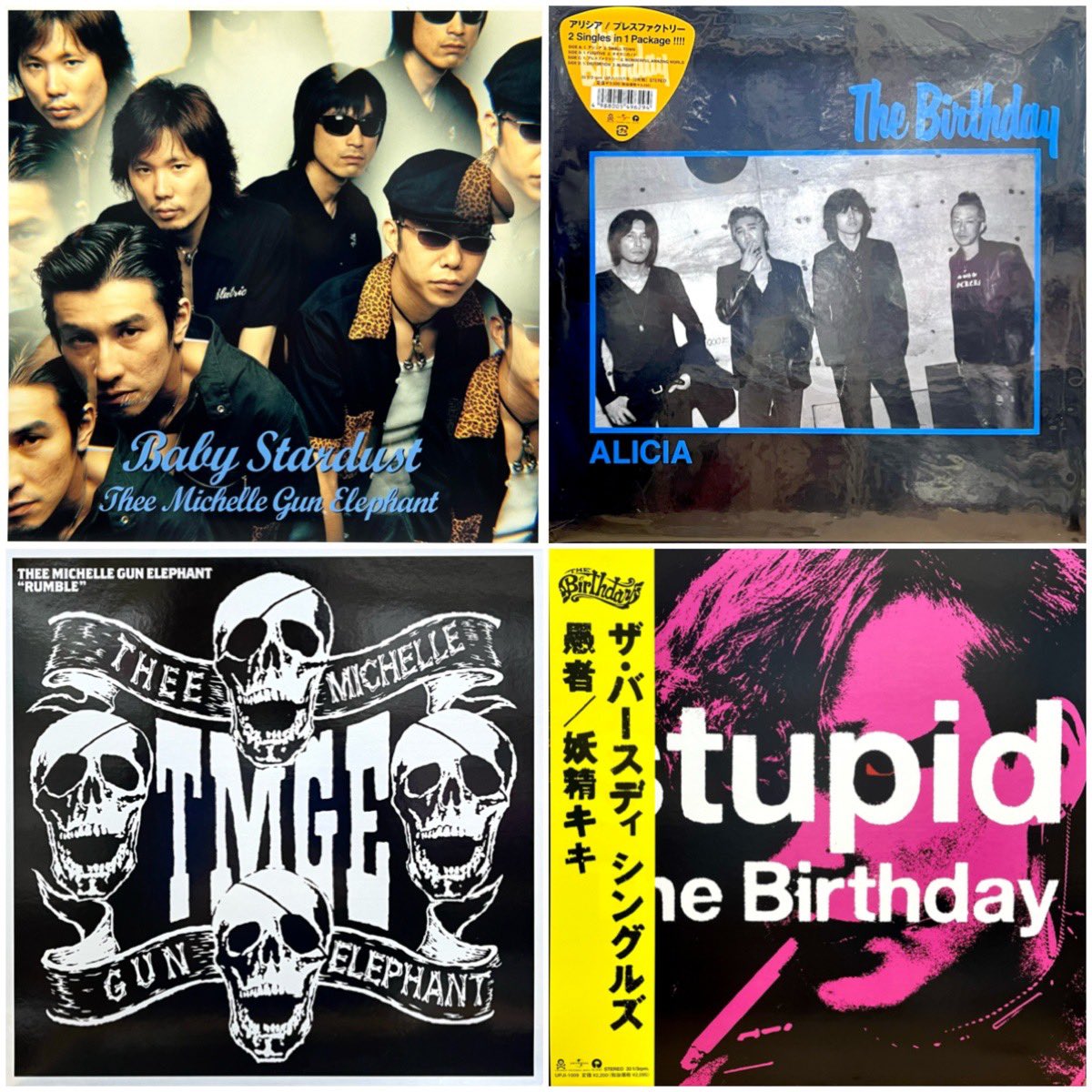 ミッシェル/ザ・バースディ入荷‼️))) THEE MICHELLE GUN ELEPHANT