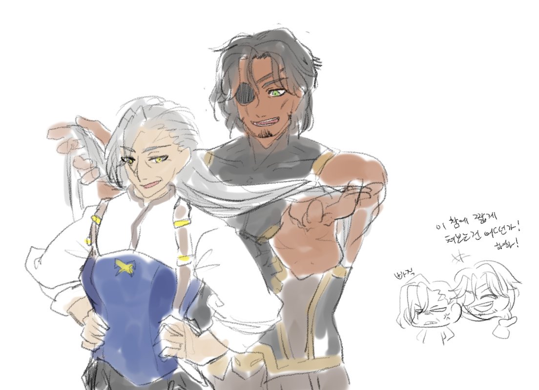 많은 추억과 인연 만들어준 게임이었는데 앞으로 어떻게 될지 모르지만 최근 소식 들려온게 너무나..... 맨처음 한 연성이 헬슬란이었네 파일날짜순으로는 첫번째로 뜨긴한다