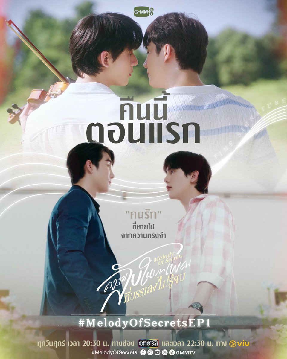 บีโอดับเบิลยูวว 🦊🍅 tweet media