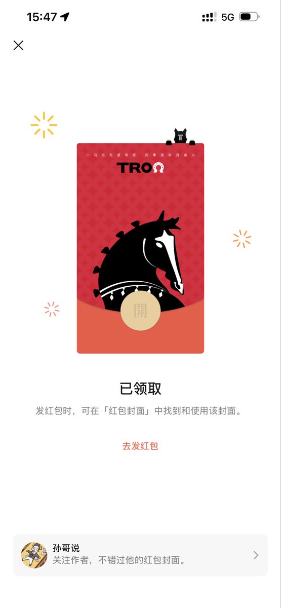 dd (Ø,G) tweet media