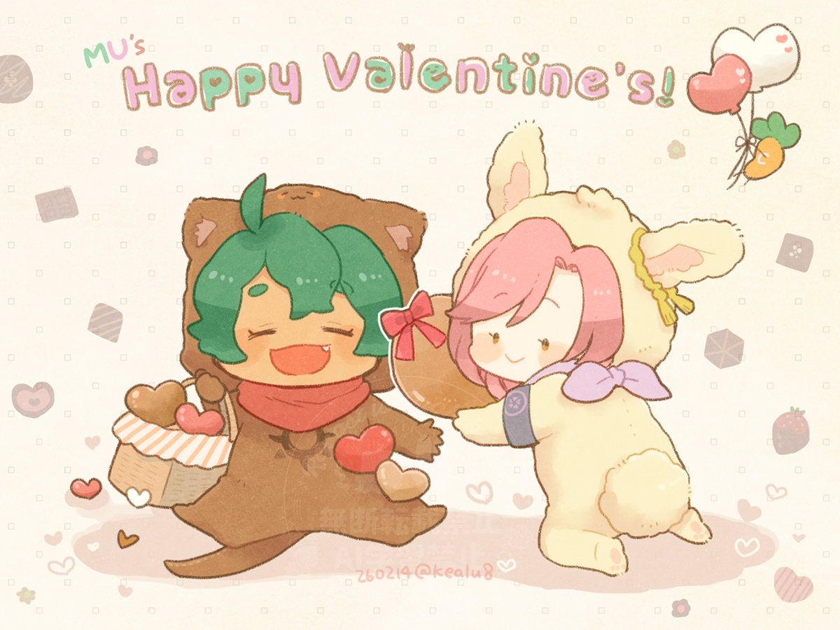 みんなに *⸜ はぴ ⸝* だぞ～！🈵🐰💝💚🩷