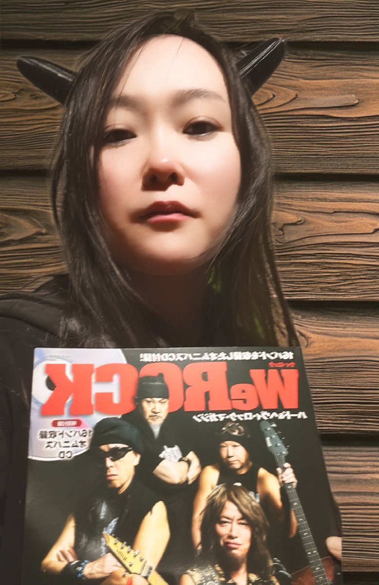 そうだ、発売日だ‼️ 購読予約してるから確実に手に入るんだけど、ここ