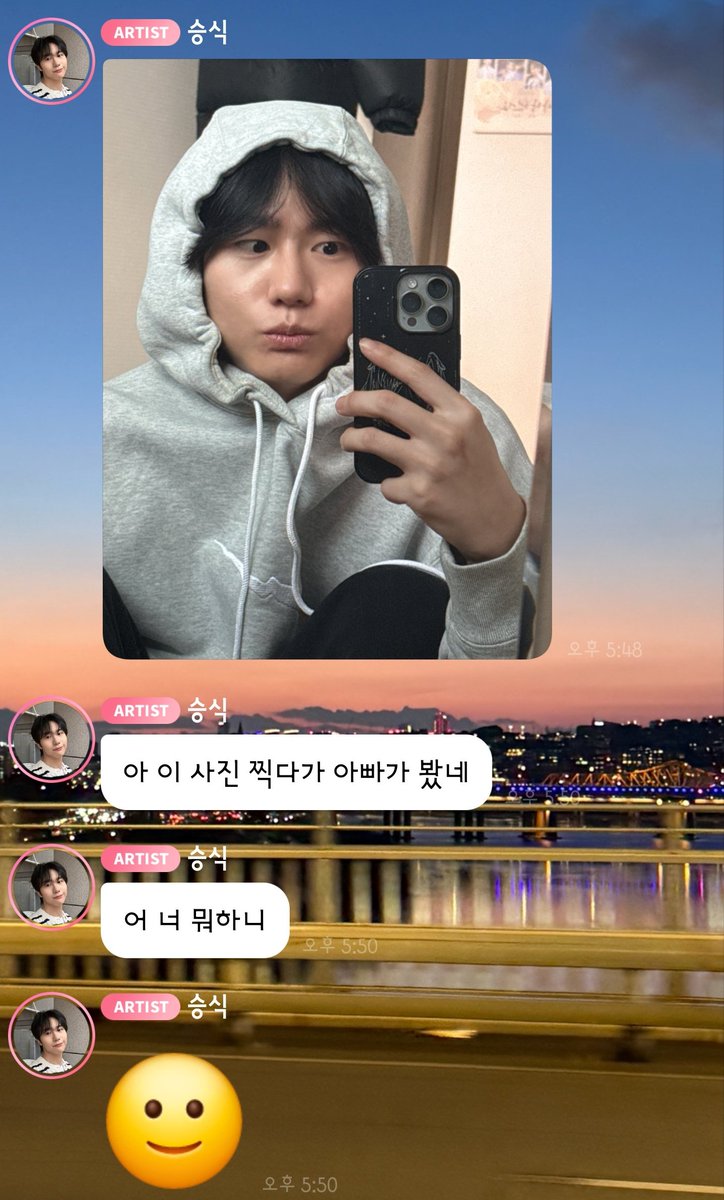 너무귀여움☺️