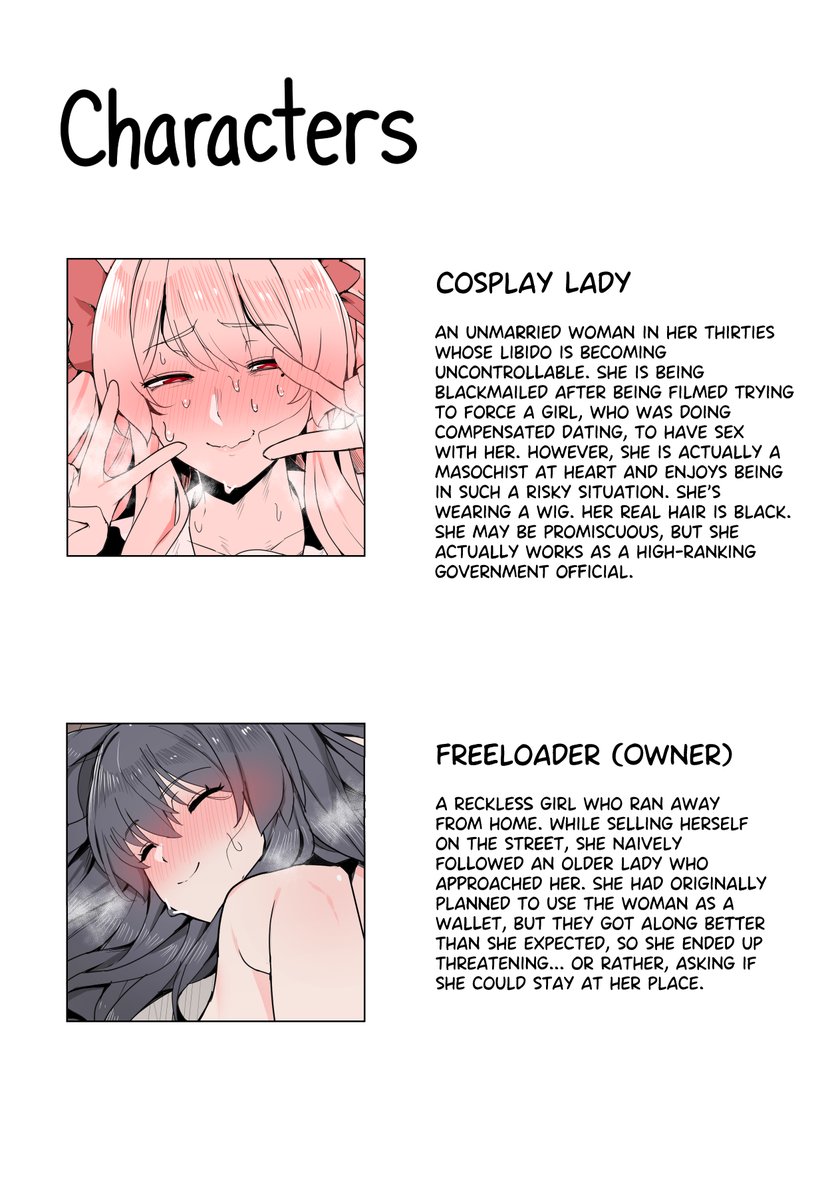 (2/2)
▼To be continued below
FANBOX :https://t.co/4xbKttifL5
fantia :https://t.co/O0fgyzOTRk
Patreon:https://t.co/OzbN1VxmZg 