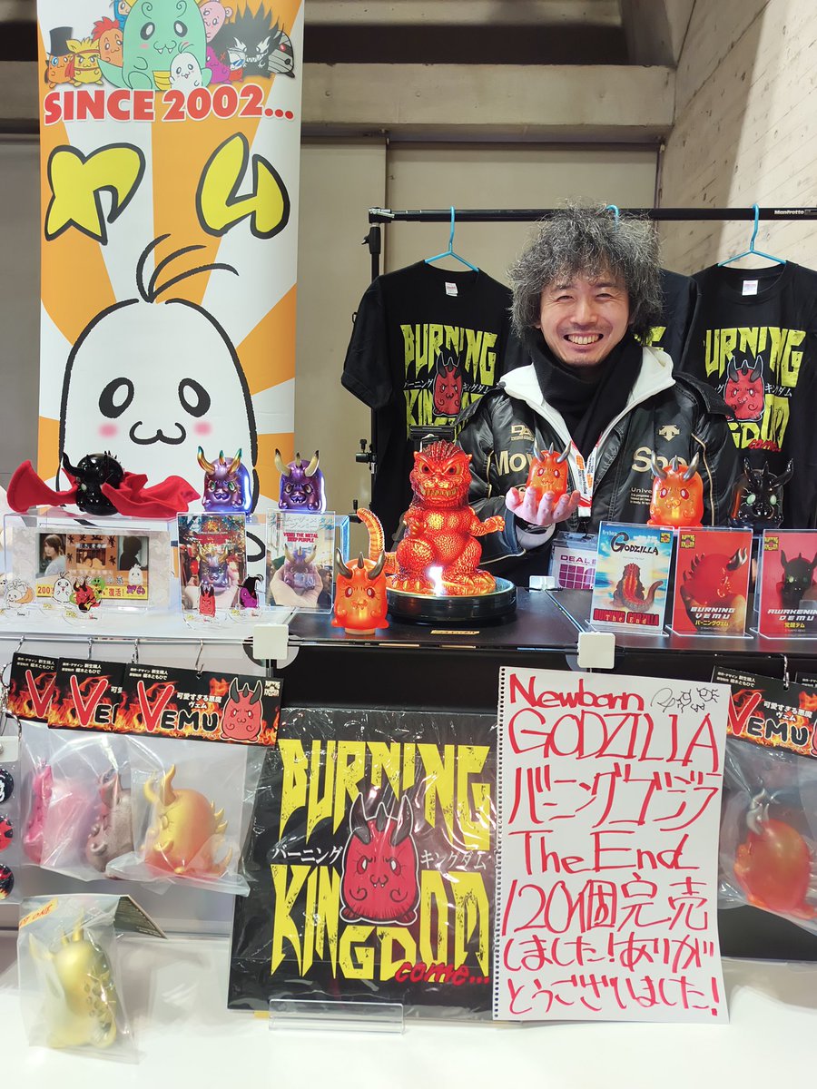 新生璃人/作家・監督/Toyメーカー・バーニングキングダム代表(ヴェム