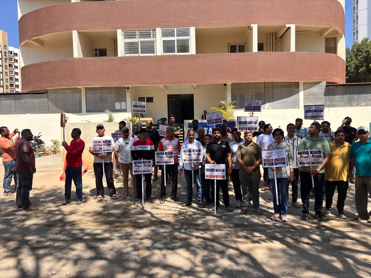 Ram Pandey tweet media