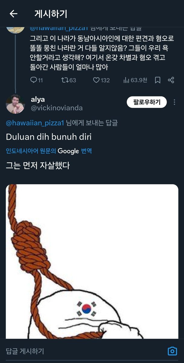 K tweet media