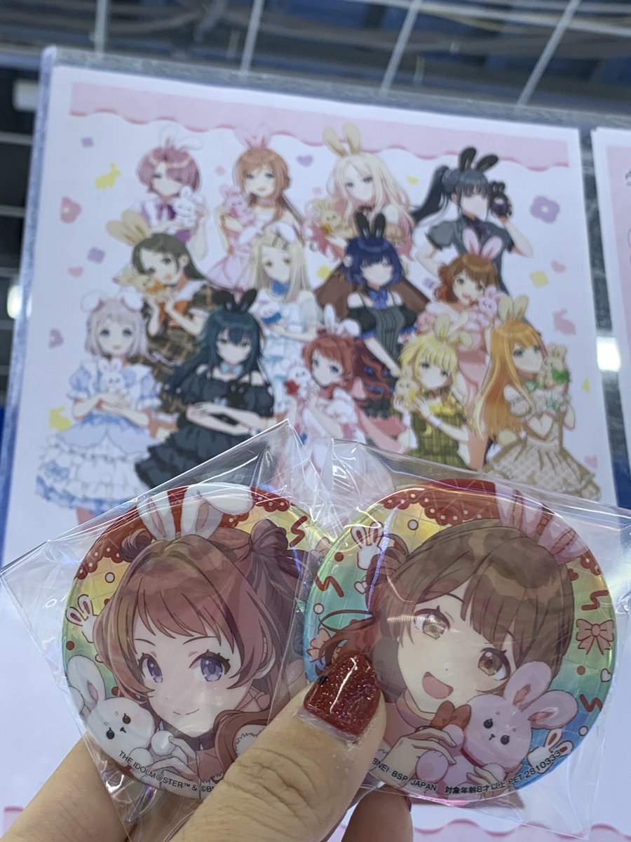 ♡*.CP情報♡ #GiGO六本木 2階に登場中🐰❤️ ・学園アイドルマスター