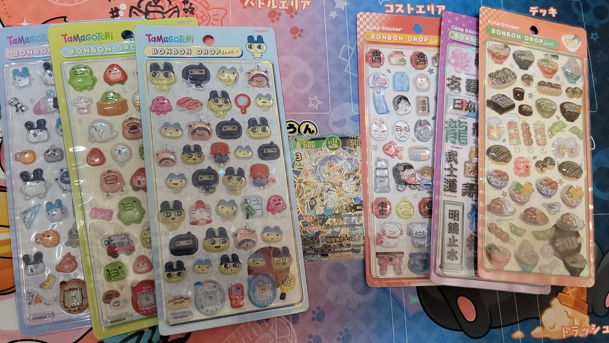 開運コロシアム 開運チャレンジバトル】 先週はバトルに行くことが出来