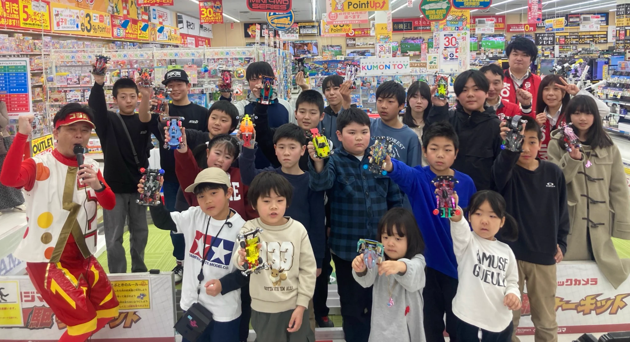 コジマミニ四駆倶楽部【公式】 on X: 