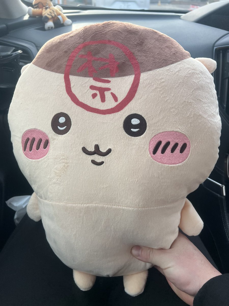 JJJunyaaaa's tweet photo. 禁酒くりまんじゅうとれた！ https://t.co/nrCQYiNyGa
