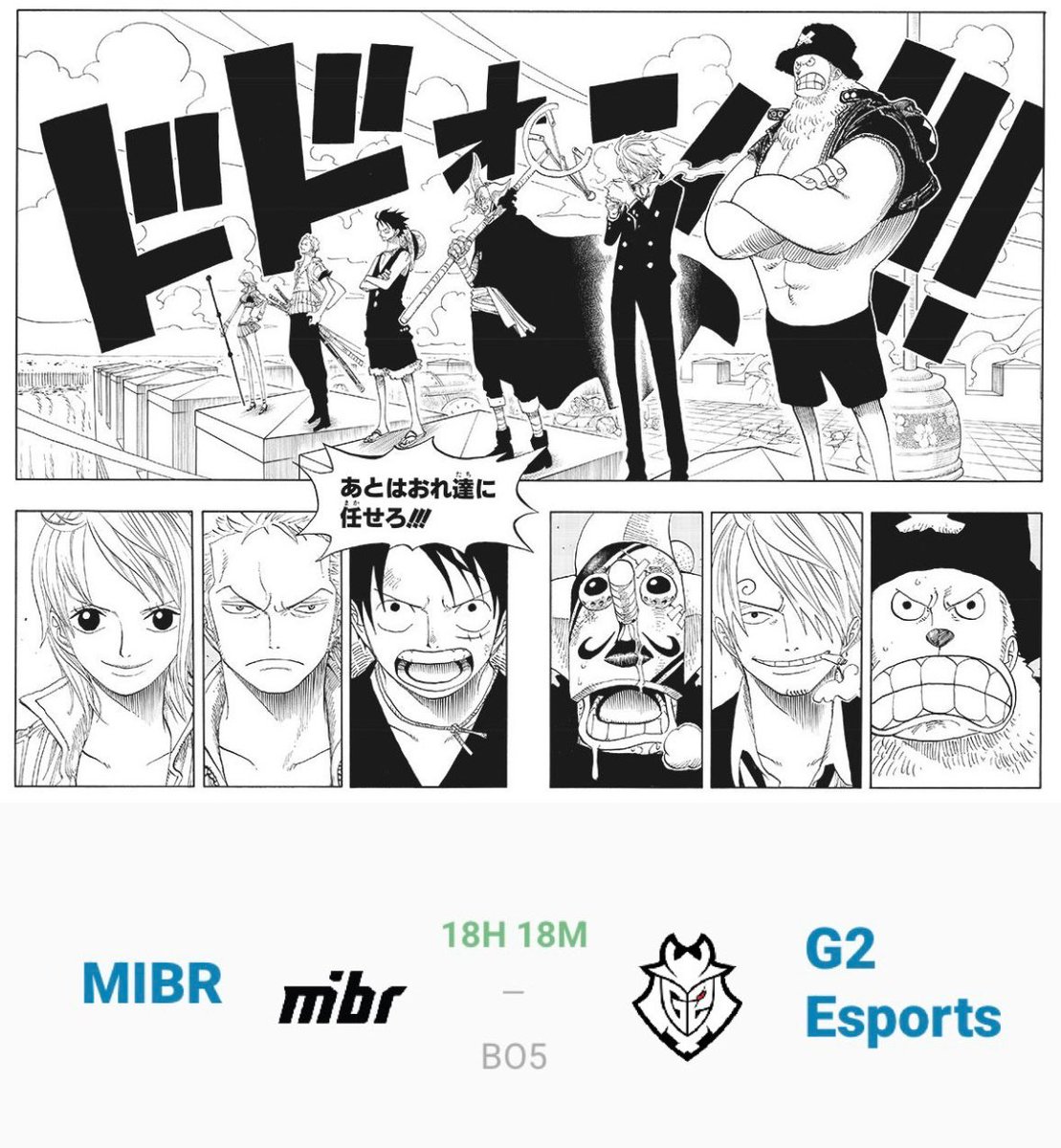 G2 VALORANT：VCT Americas｜vs MIBR
日本時間 明日8:00am

勝てばMasteres Santiagoが確定🇨🇱
あとはおれ達に任せろ...。

#G2WIN   #G2ARMY