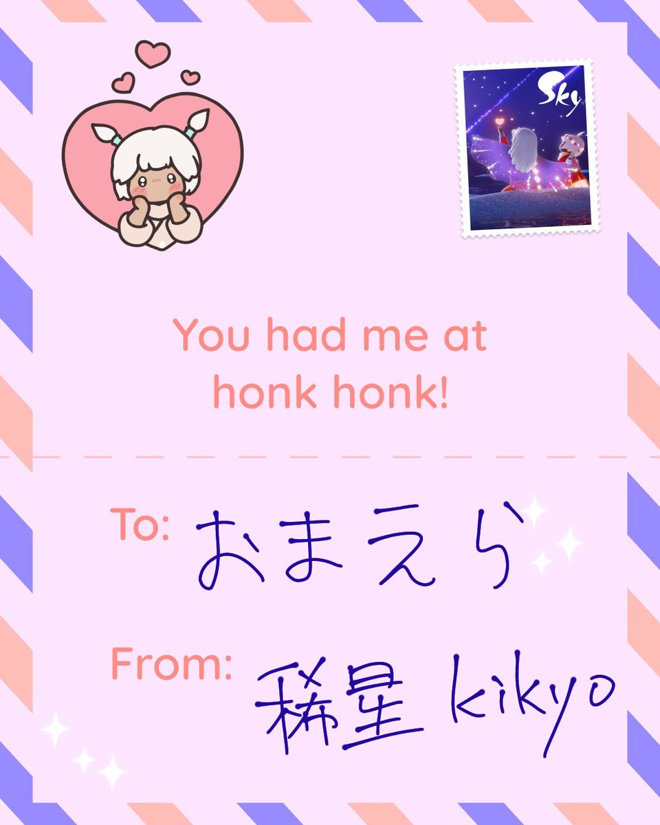 はっぴーばれんたいん꜀(  ꜆-⩊-)꜆