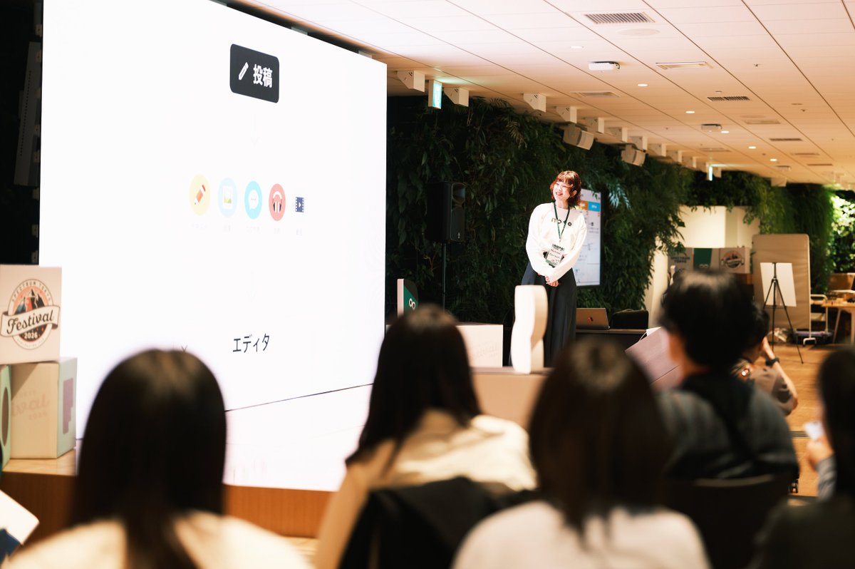 note DESIGN tweet media