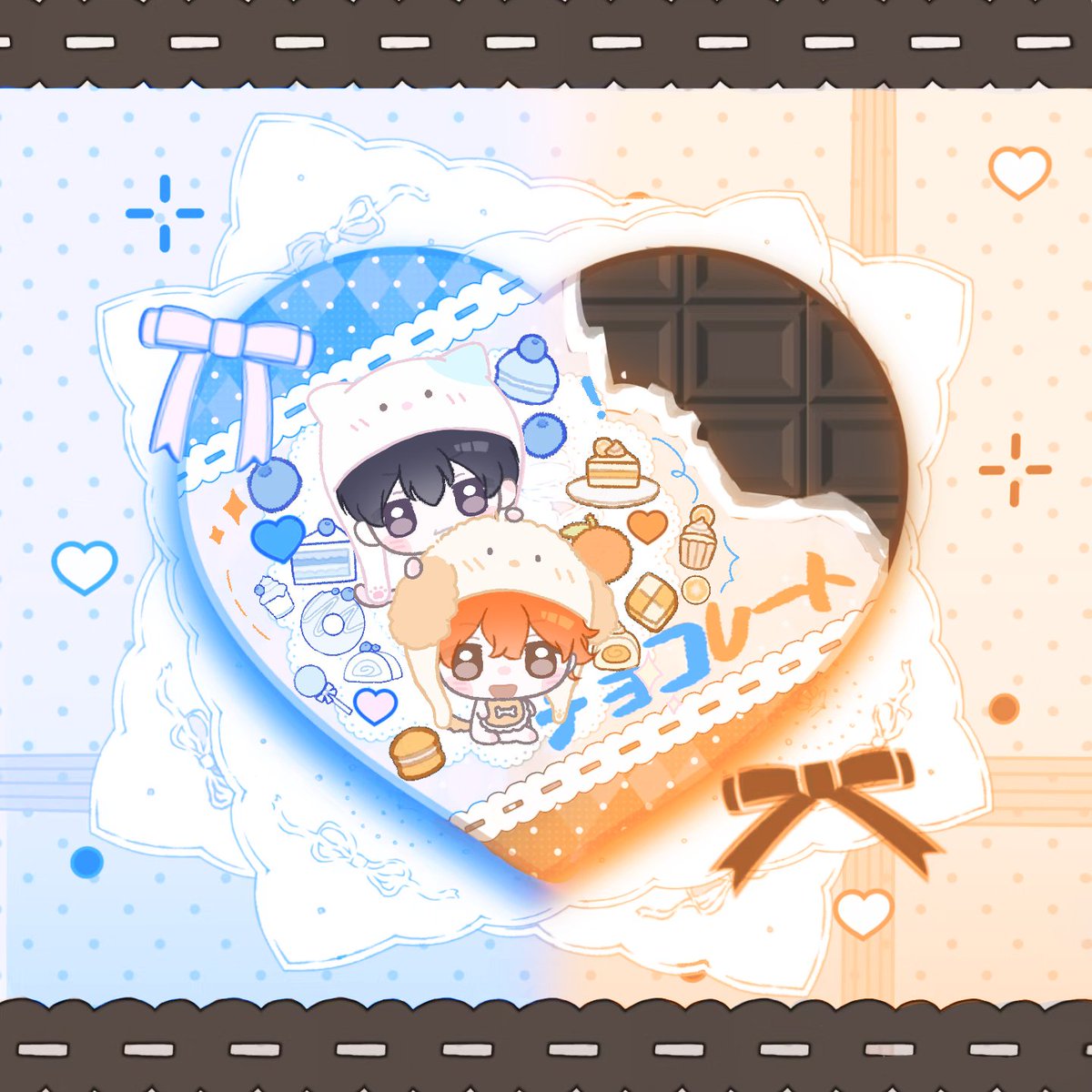 濃度100%なのはチョコレートだけですか
🫐🍊情人节快乐~🍫
#影日