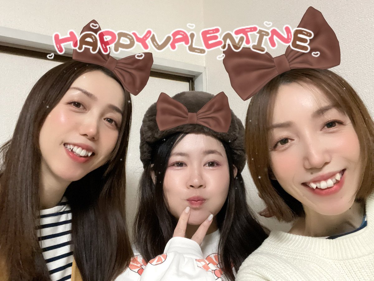 𝙷𝙰𝙿𝙿𝚈 𝚅𝙰𝙻𝙴𝙽𝚃𝙸𝙽𝙴’𝚂 𝙳𝙰𝚈🤍🍫✨

今日は土曜日🥳ᩚ

やるよっ🌸🧡💎

21:30頃から

#ワンエムジー
11回公演の話もしよね🥰ᩚ

待ってます🥹🙏🏻💗