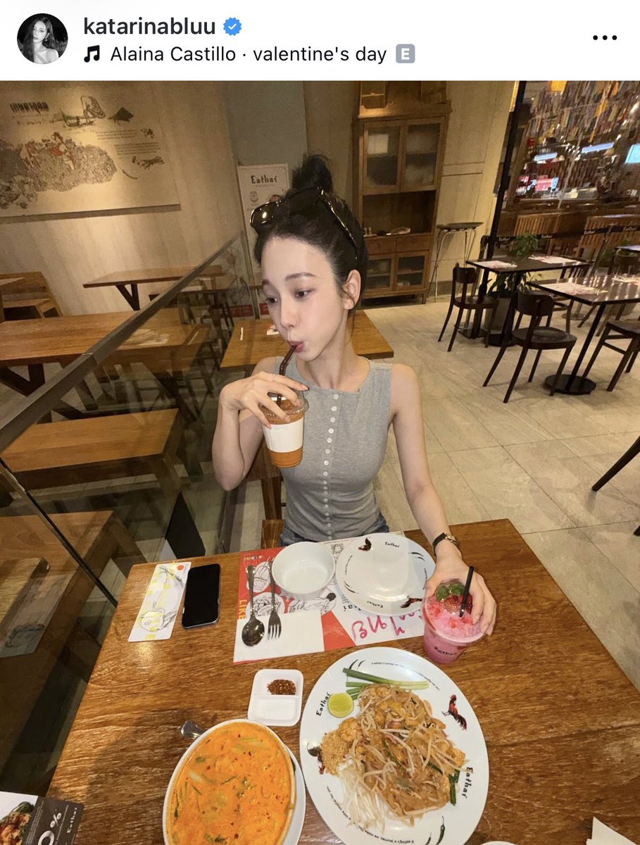 แล้วคาริน่าไปจริง แต่ชีหาแตงโม แซ่บเว่อร์ไม่เจอ ลงไป zone ฮักไทยแทน 55555555555555555