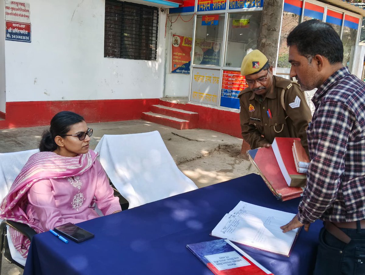 DM / DEO Banda tweet media