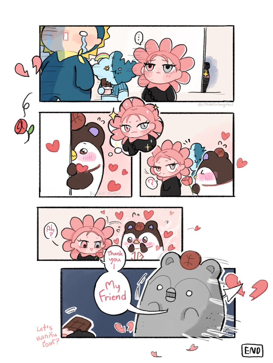 Happy Valentine's Day กับรักสองสามเส้า 🤣💕

#อนุบาลเด็กเจ็ม