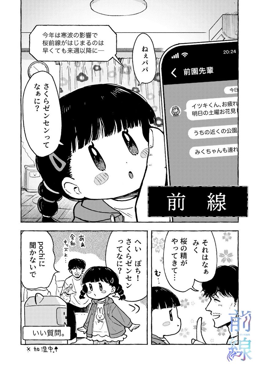 (1/2) 
