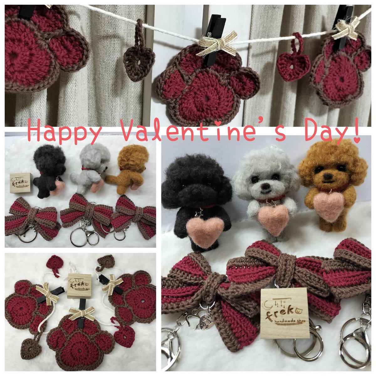 本日バレンタイン限定の肉球ガーランドとぷちわんリボンキーホルダーを