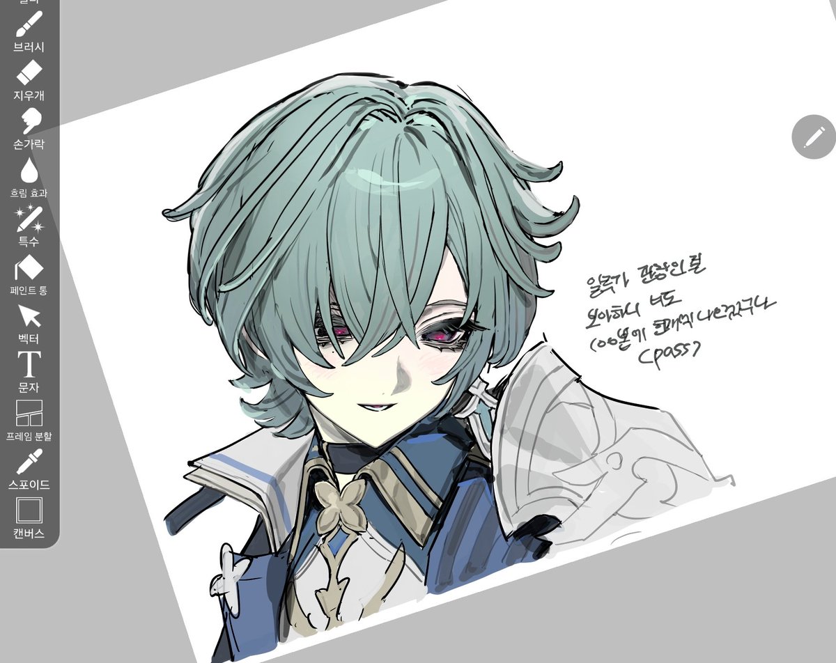 제2도원 tweet media