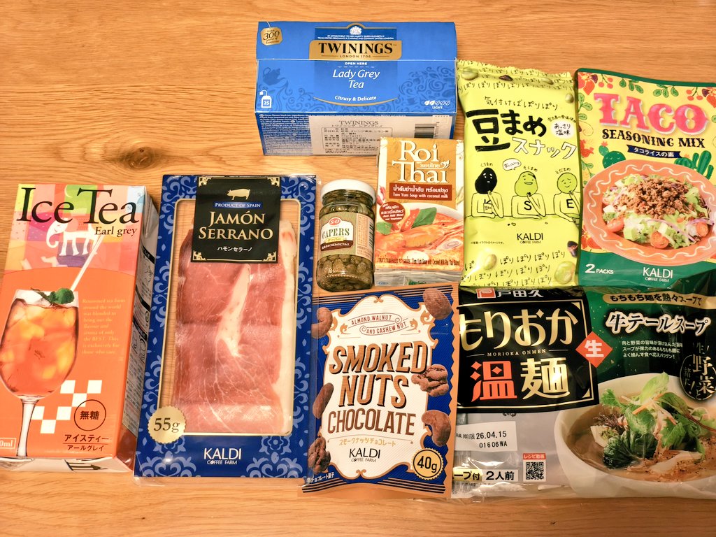 moqmoq____'s tweet photo. カルディ購入品 https://t.co/1RLiKeBNIR