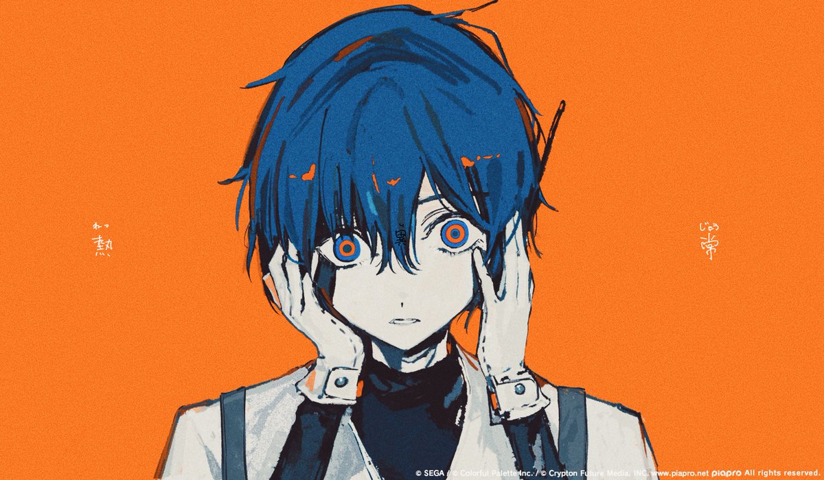 roundbee08's tweet image. 