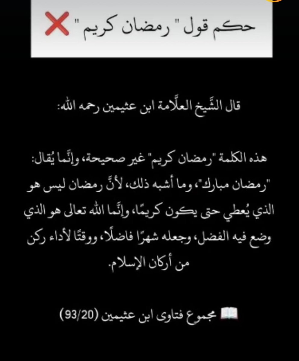hala27l's tweet photo. https://t.co/SPdpKigqiJ
