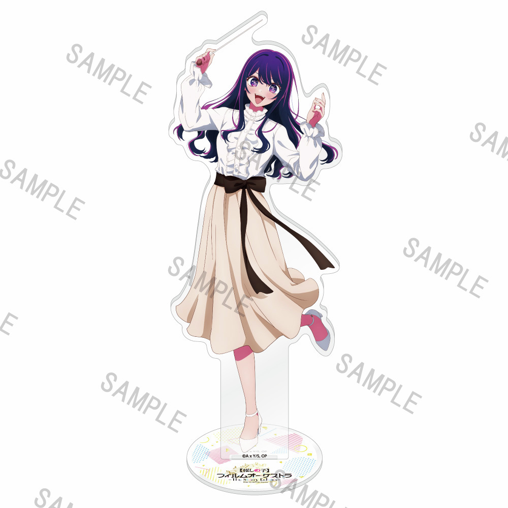 🌟好評販売中🌟／ 【推しの子】フィルムオーケストラ～The Starry