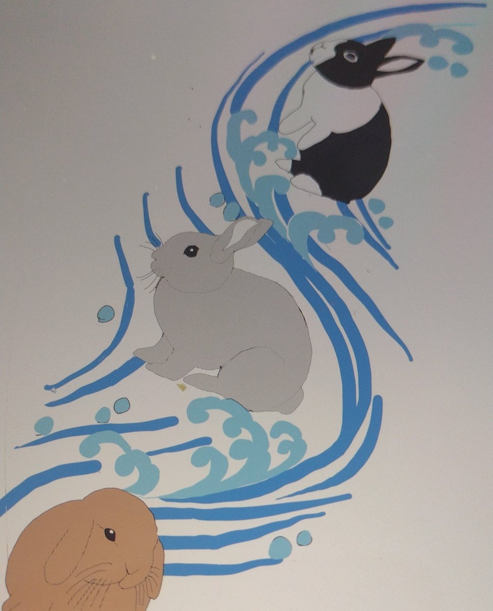 流水とウサギ。 いつか形にしたいな〜