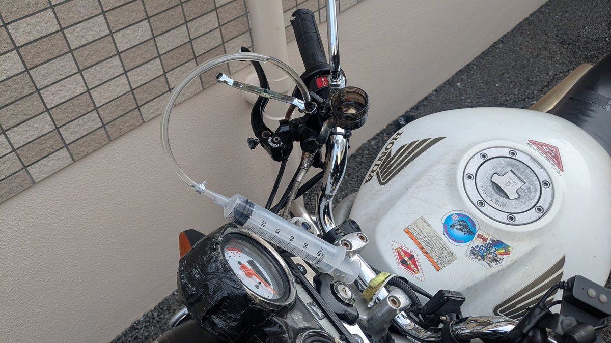 （＠ ゜д゜） tweet media