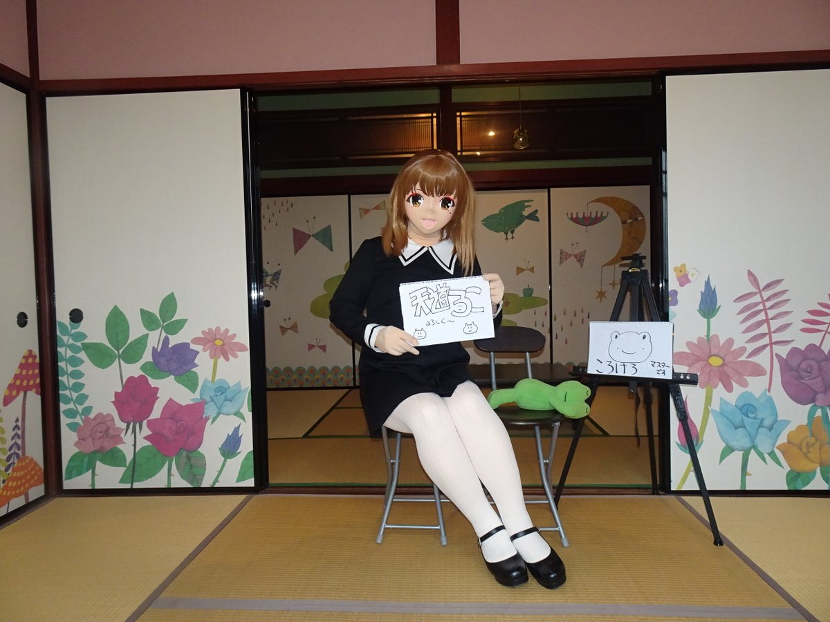 ころけろ tweet media