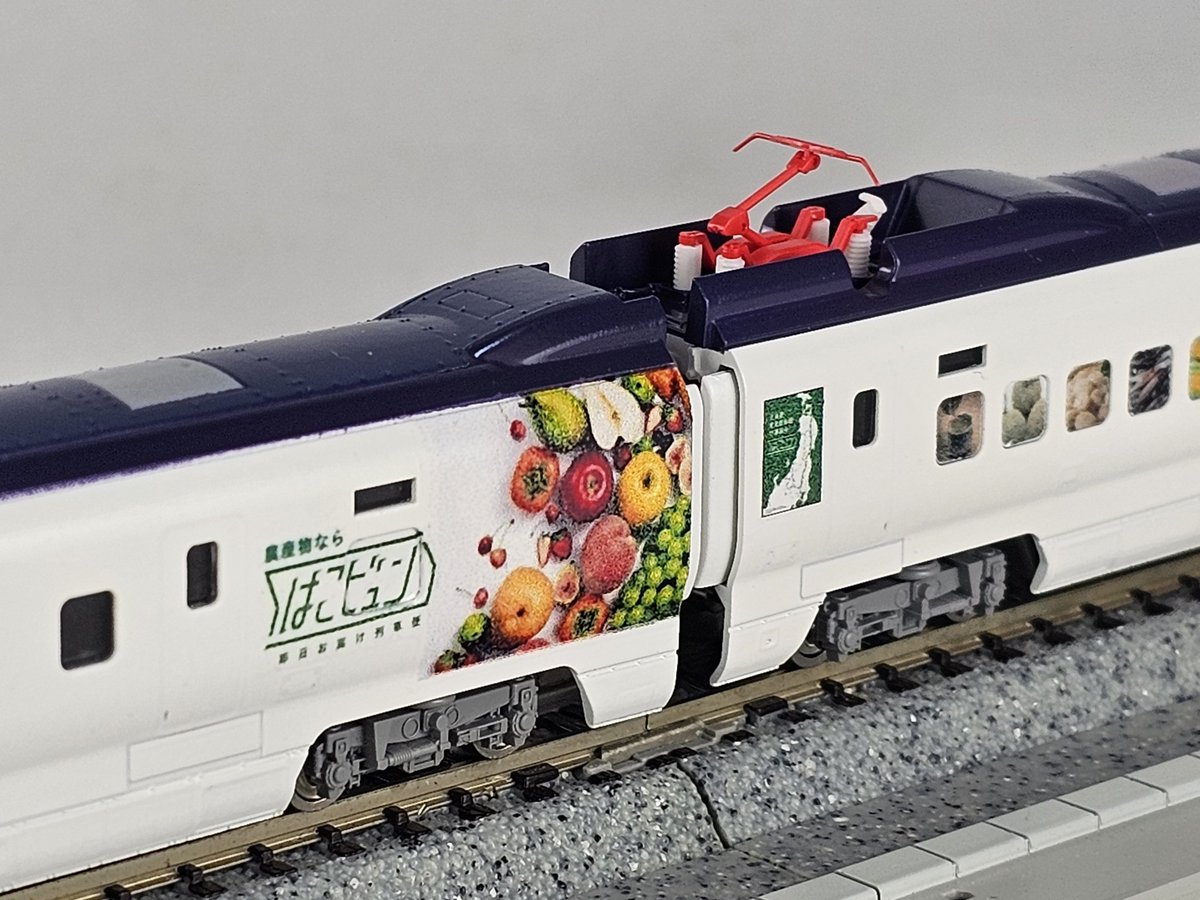 E3系L69編成はこビュン出来た！ 爆速で作って実車よりも先に作りたかっ