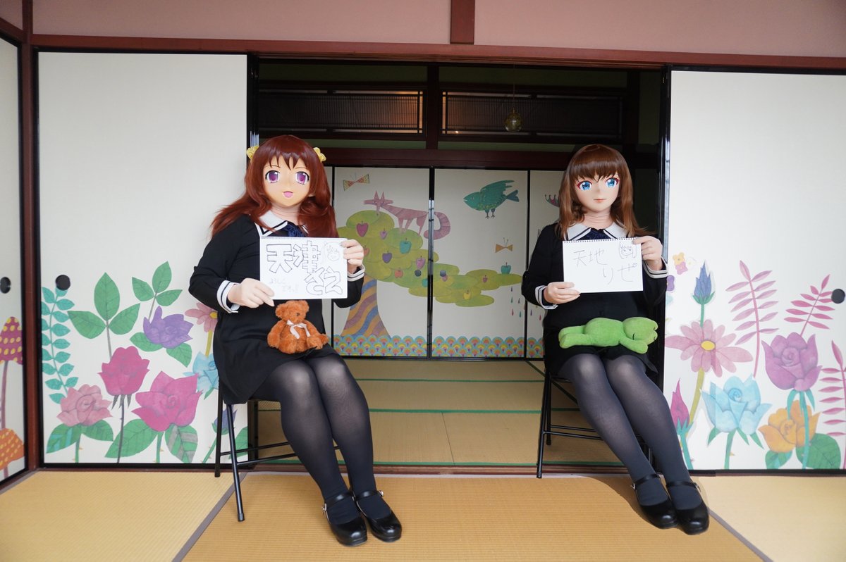 ころけろ tweet media