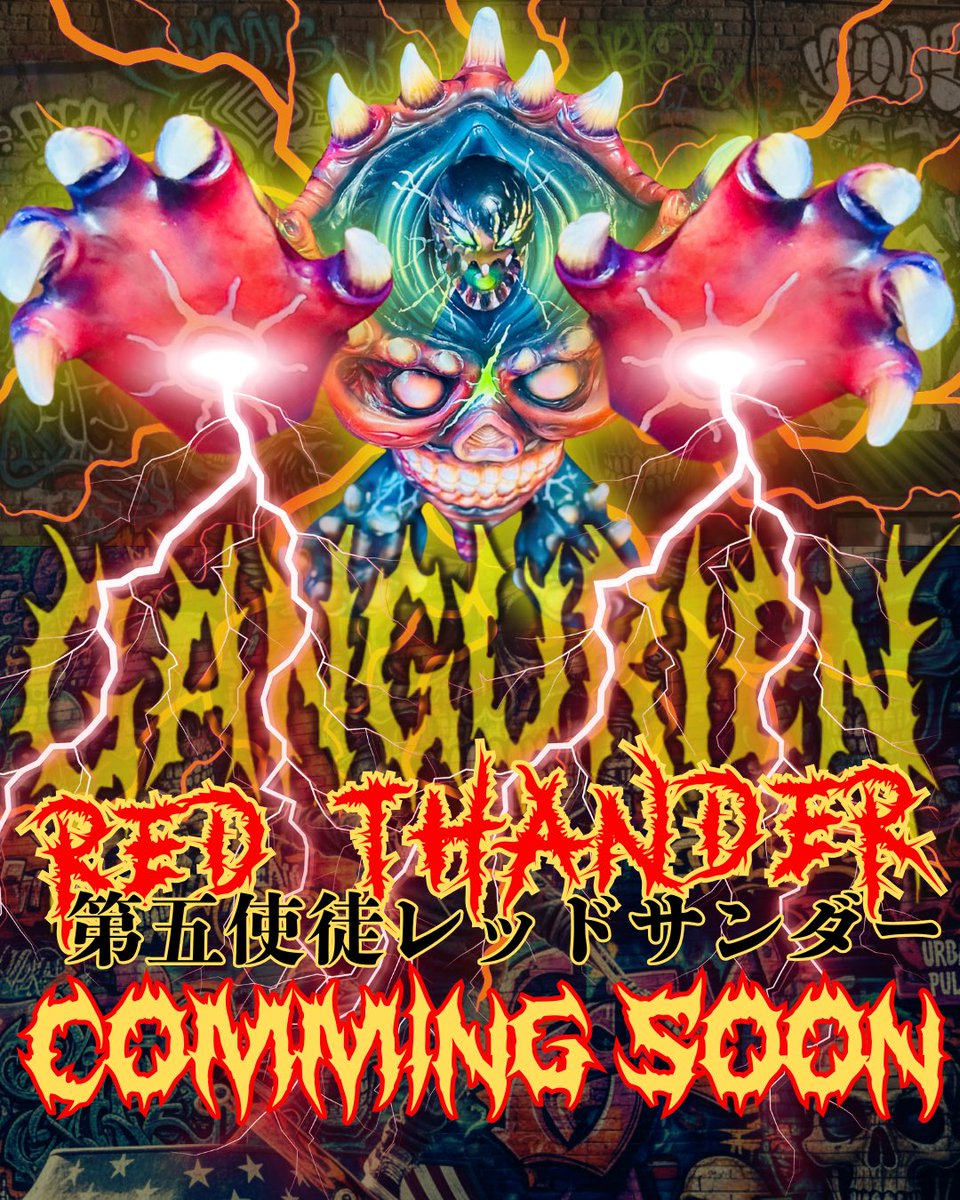 アモン (@Amon1229) / Posts / X