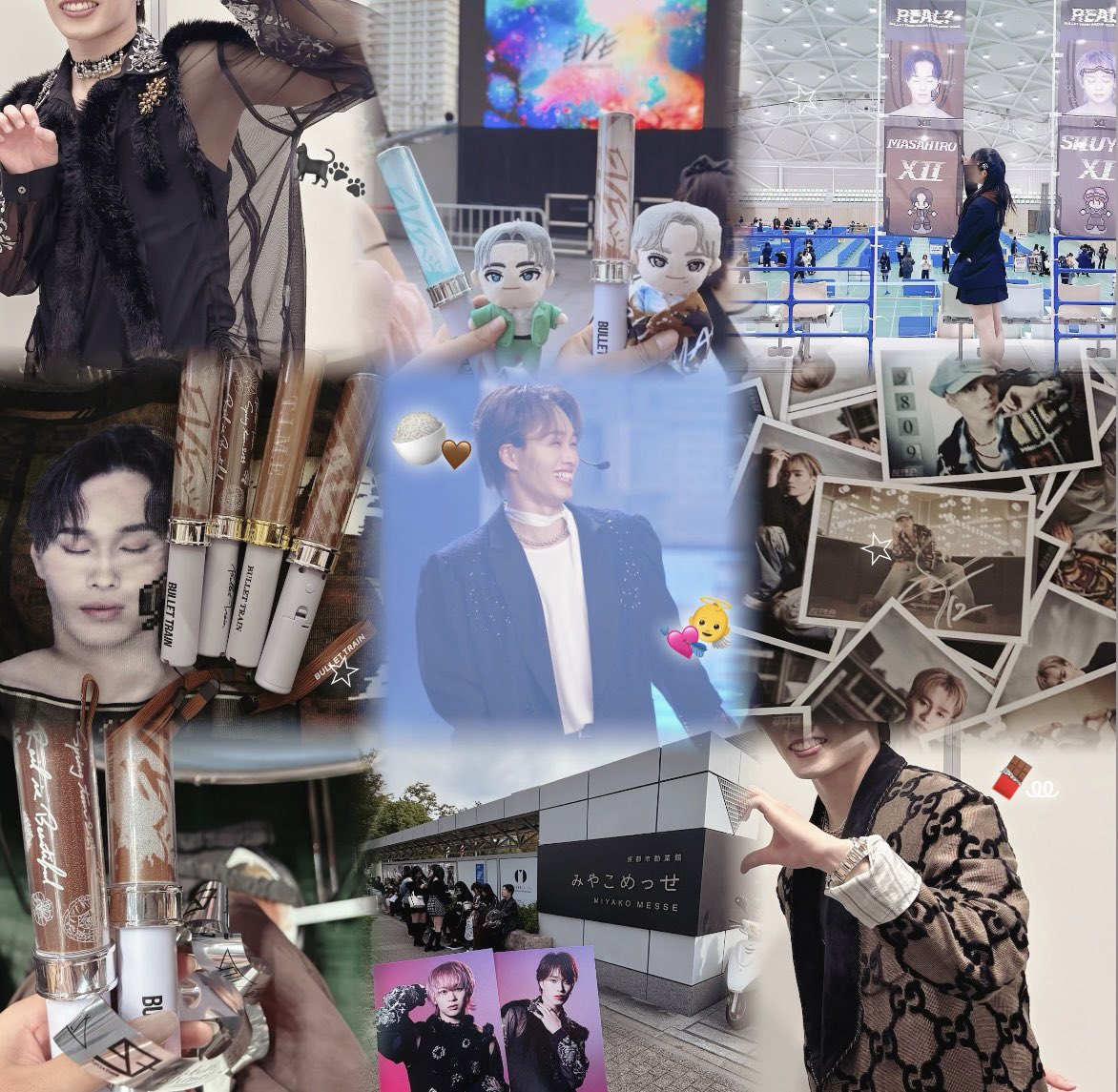 超特急　マサヒロ　12号車　マスコットポーチ