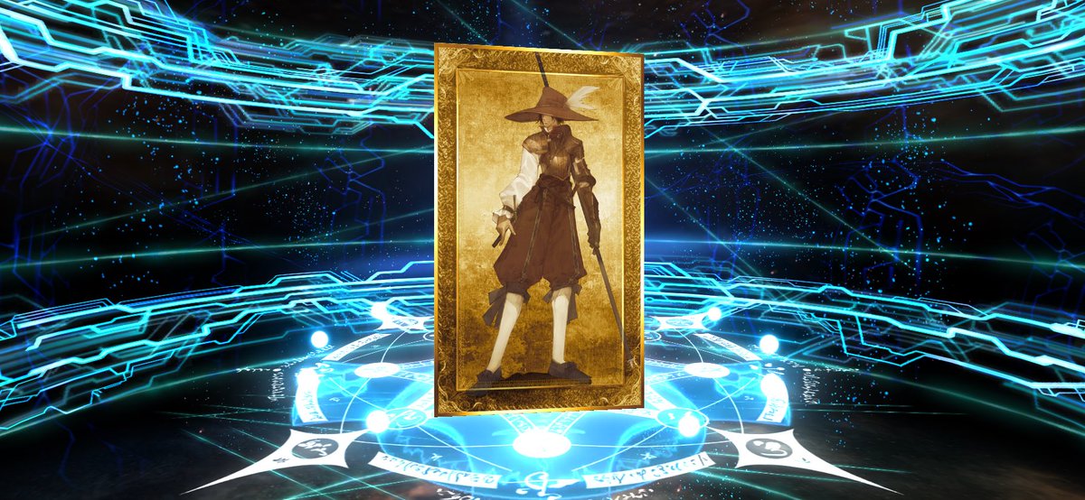 メドゥーサじゃねぇのか... 