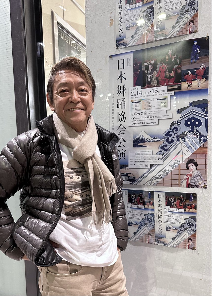 本日は妻のお供で
「日本舞踊協会公演」
を観劇！
｢桶狭間」男性群舞の素踊の圧巻さに興奮。日舞習おうかな(,,,._.,,,)
(浅草公会堂にて)