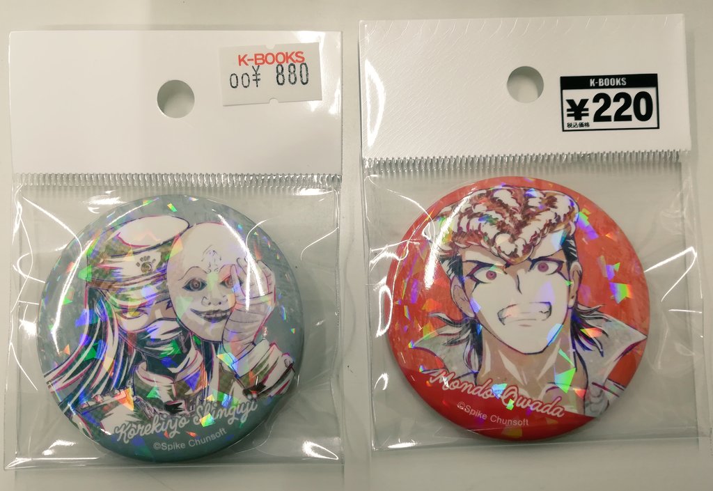 入荷情報】 ダンガンロンパ Ani-Artホログラム缶バッジが入荷いたし