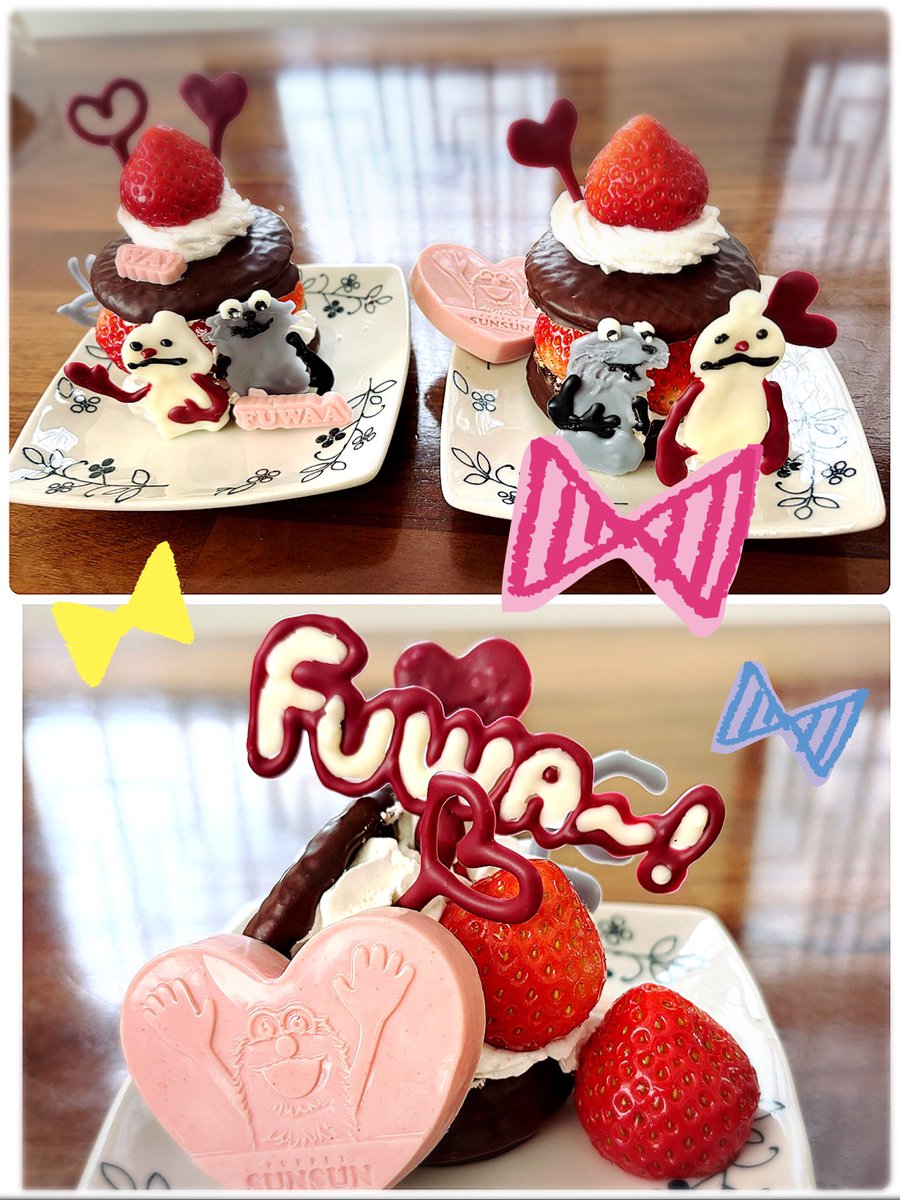 へたっぴで恥ずかしいんですけど、息子に作ったバレンタインのやつ。チョコペン難しすぎ😂