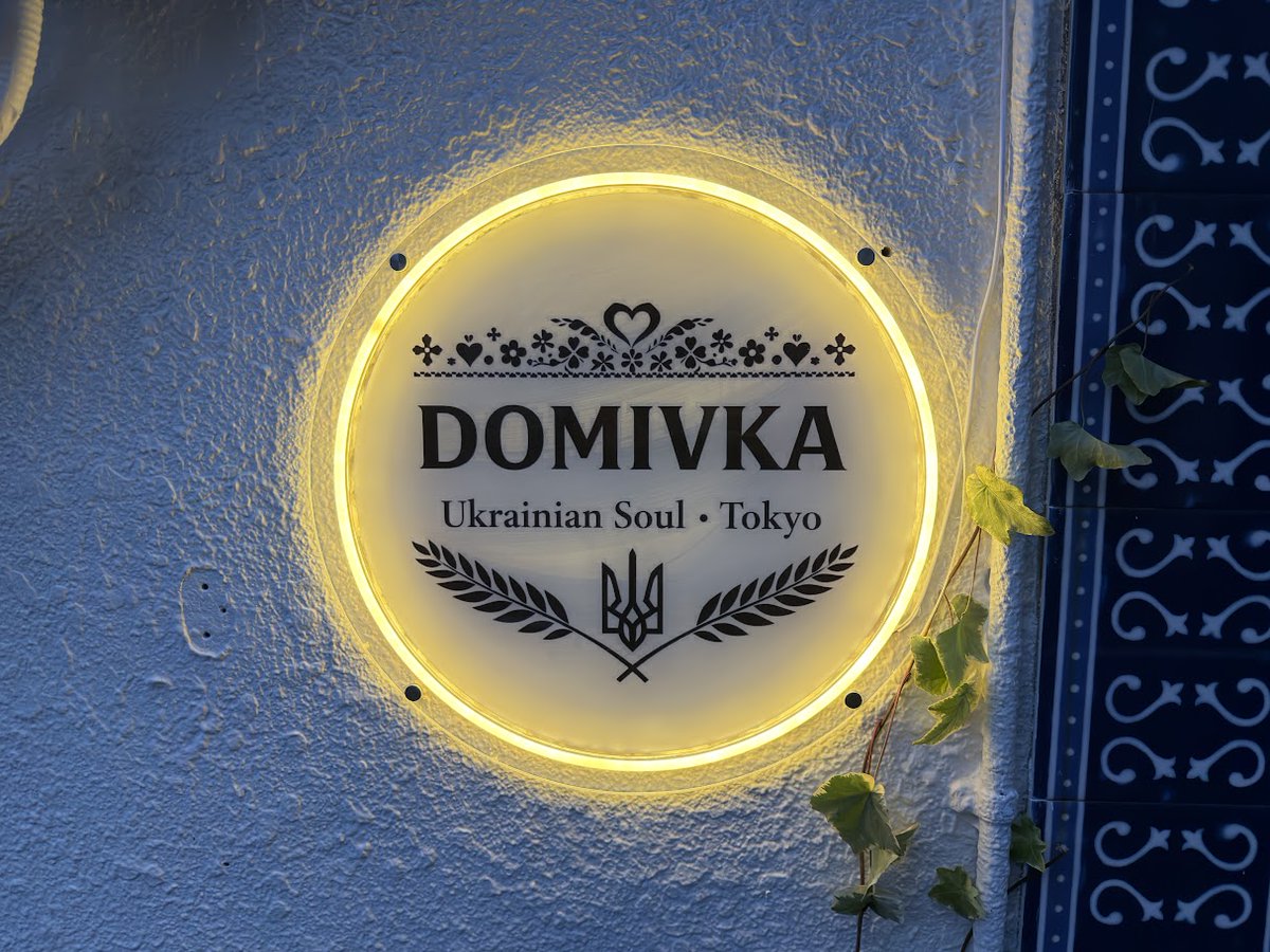 𐬯𐬀𐬠𐬀𐬔𐬎𐬠𐬛 𐬰𐬀𐬥𐬌𐬐𐬀🦋 (@masayasan201911) / Posts / X