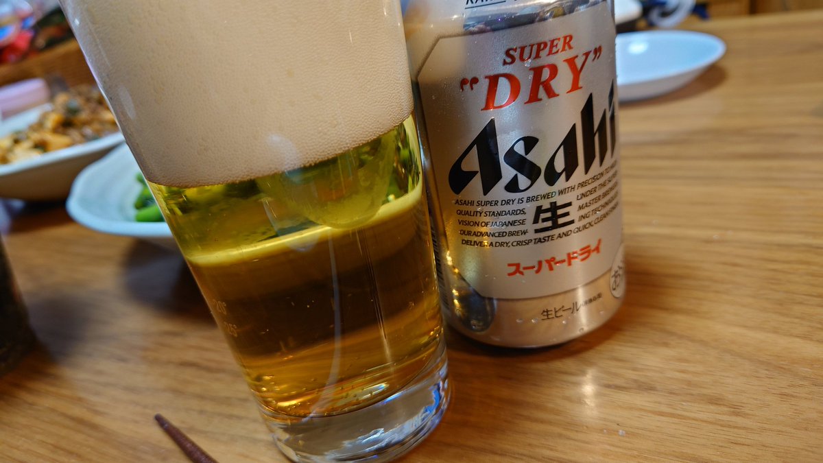 0311tet's tweet photo. 適当に中華作って。ビールで。うまい。
#おうちごはん https://t.co/o7Q7OOoCe7